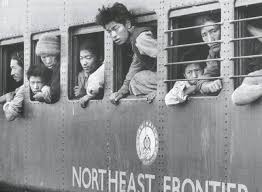 Historical image of the North East Frontier Agency, providing information about Arunachal Pradesh's administrative history.